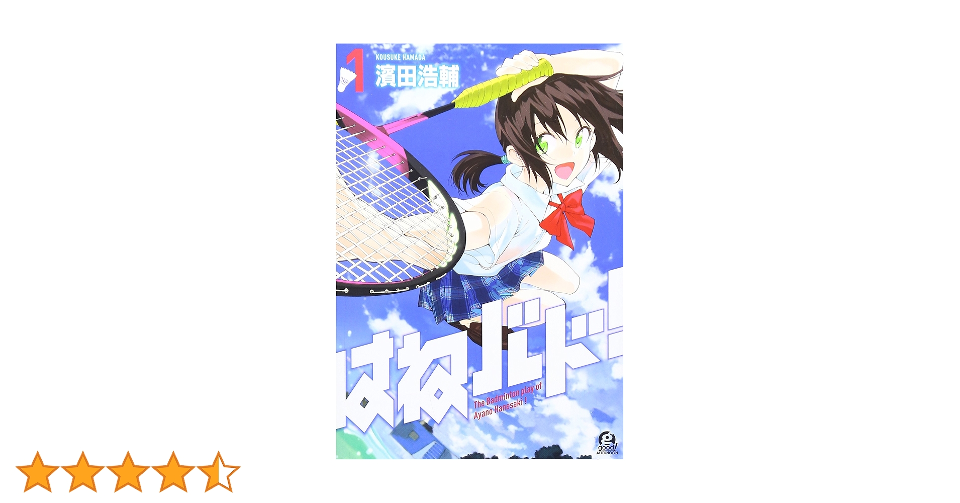 81rBCco-bcL.jpg_BO30,255,255,